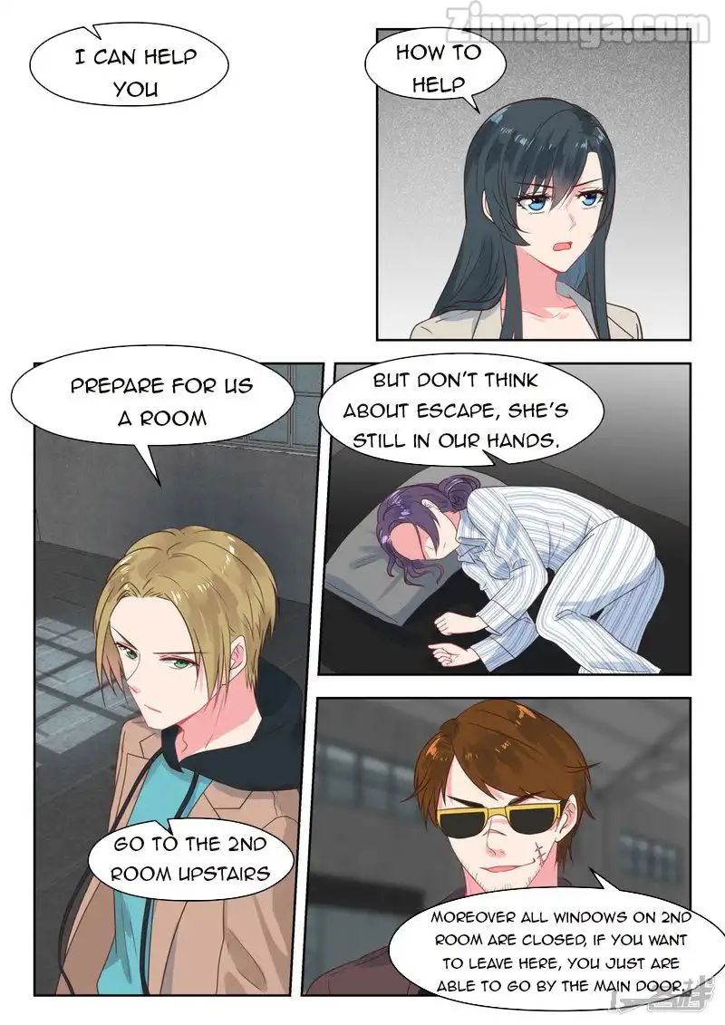 My Adorable Girlfriend Chapter 203 2